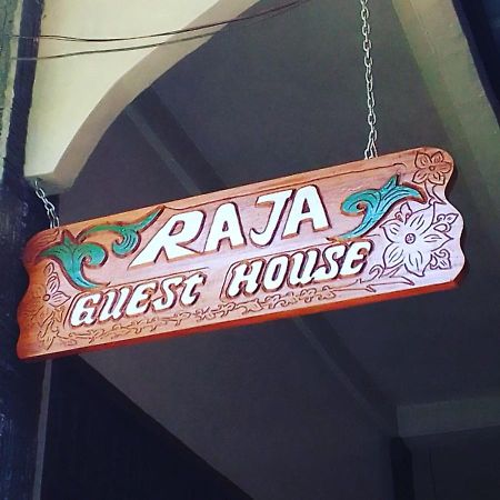 Raja Guest House - Jungle Trekking & Tours Bukit Lawang Sumatra Екстериор снимка